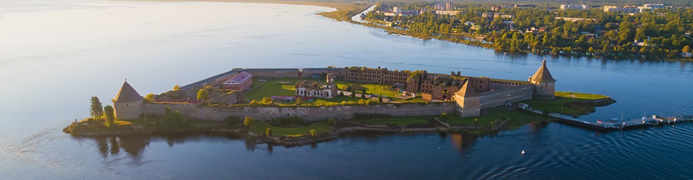 Крепость Орешек