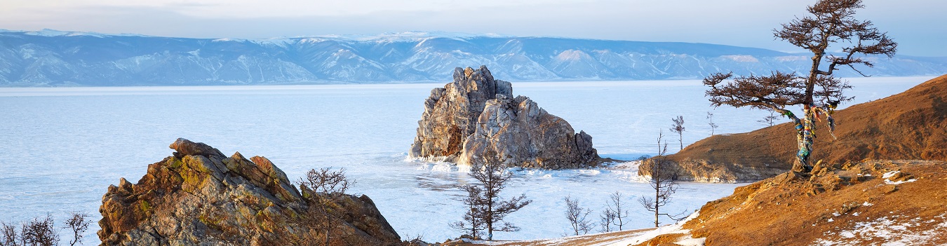 Baikal Expedition