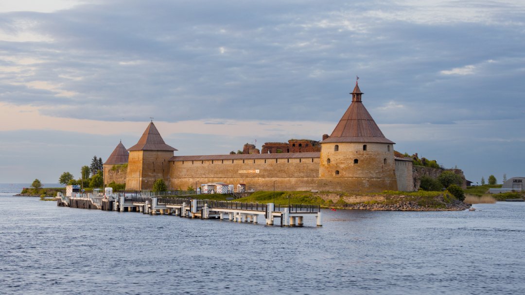 Shlisselburg