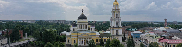 To the source of the Volga river To the source of the Volga river