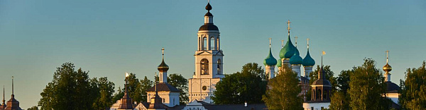 The capital of the Golden Ring The capital of the Golden Ring
