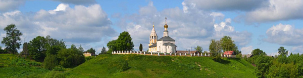 To the source of the Volga river To the source of the Volga river